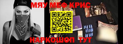 apvp Ставрополь