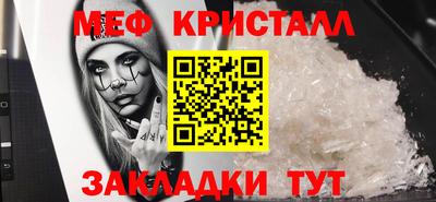 эйфоретик Среднеуральск