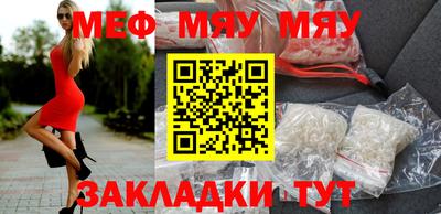 эйфоретик Среднеуральск