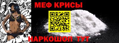apvp Ставрополь