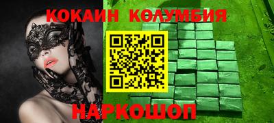 apvp Ставрополь
