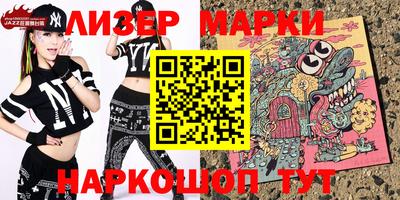 прущая мука Старая Купавна