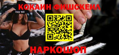 apvp Ставрополь