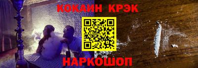 прущая мука Старая Купавна