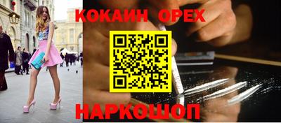 apvp Ставрополь