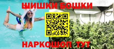 прущая мука Старая Купавна