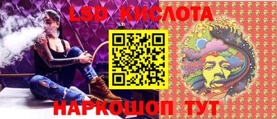 apvp Ставрополь
