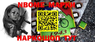 apvp Ставрополь
