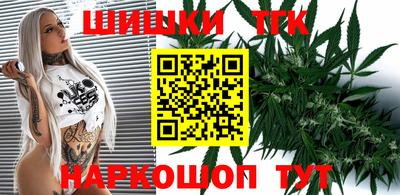 прущая мука Старая Купавна