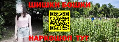эйфоретик Среднеуральск
