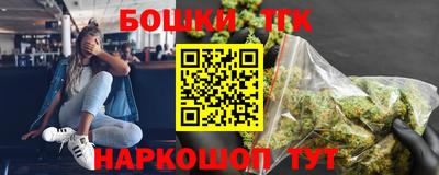 прущая мука Старая Купавна