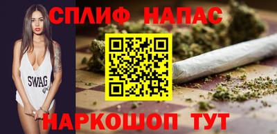 эйфоретик Среднеуральск