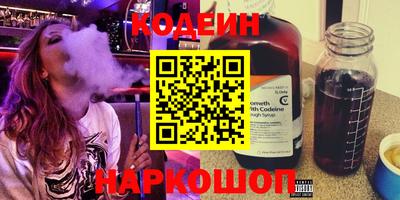 apvp Ставрополь