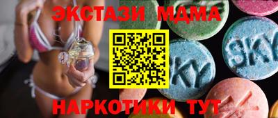 apvp Ставрополь