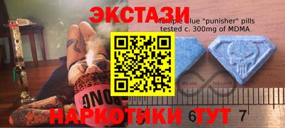 apvp Ставрополь