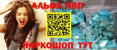эйфоретик Среднеуральск