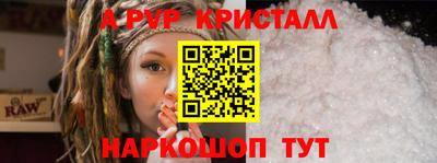 эйфоретик Среднеуральск