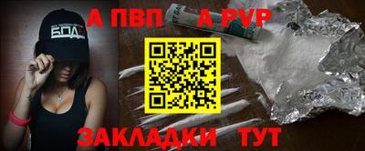 эйфоретик Среднеуральск
