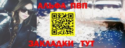 эйфоретик Среднеуральск