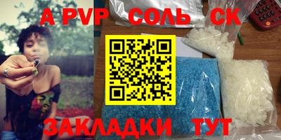 эйфоретик Среднеуральск