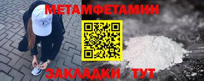 эйфоретик Среднеуральск
