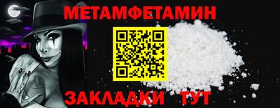 эйфоретик Среднеуральск
