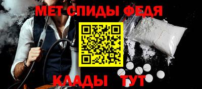 прущая мука Старая Купавна