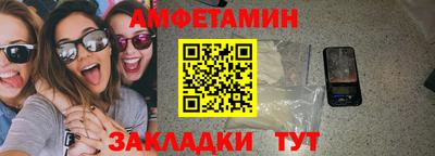 эйфоретик Среднеуральск