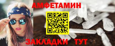 эйфоретик Среднеуральск