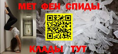apvp Ставрополь