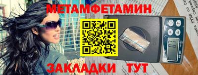 прущая мука Старая Купавна