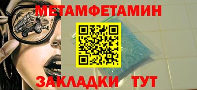 эйфоретик Среднеуральск