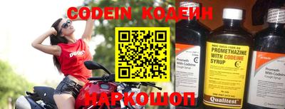 прущая мука Старая Купавна