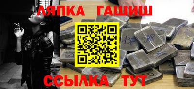 эйфоретик Среднеуральск