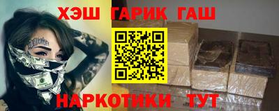 apvp Ставрополь