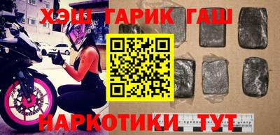 прущая мука Старая Купавна
