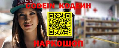 apvp Ставрополь