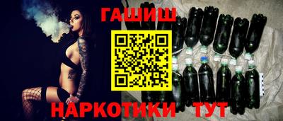 прущая мука Старая Купавна