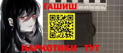 прущая мука Старая Купавна