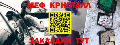 apvp Ставрополь