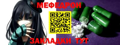 apvp Ставрополь