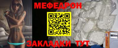 эйфоретик Среднеуральск