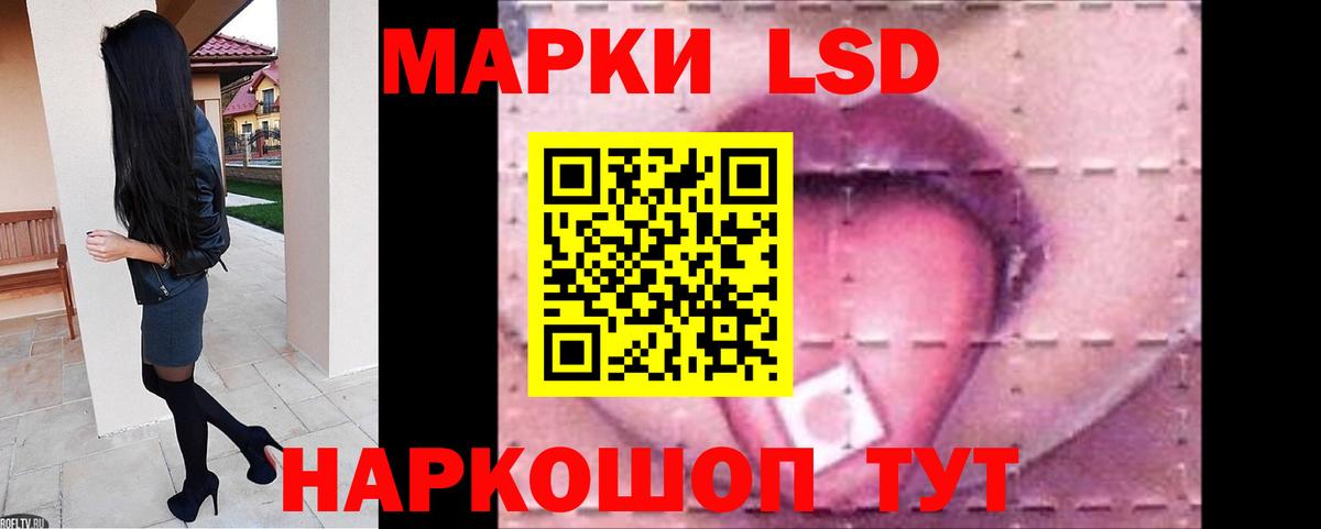 Альфа ПВП СОЛЬ   МАРИХУАНА  Вход с VPN  Cocaine  Новоуральск  МЕФ   ГАШ 